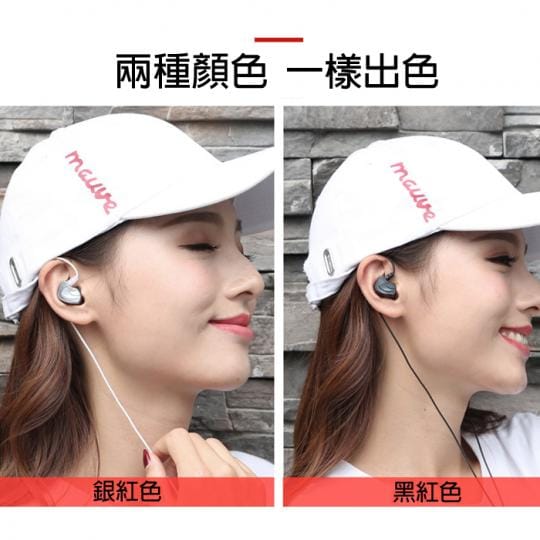 升級款HIFI重低音可通話運動耳機S200