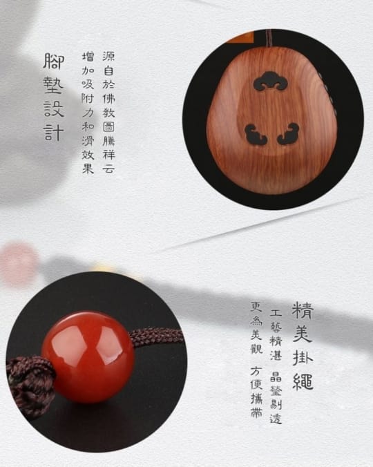 可插卡內建佛歌念佛機