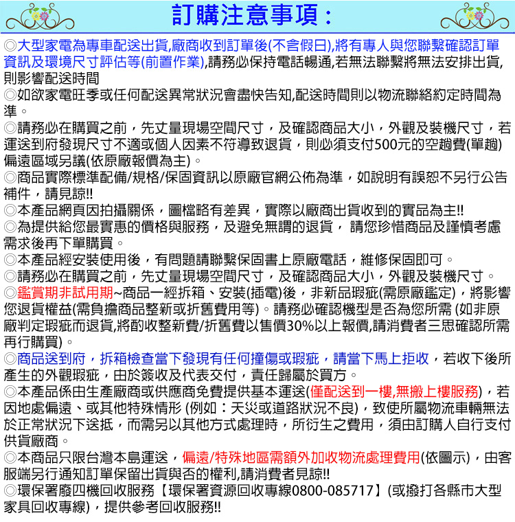 【速達】8-10公斤不鏽鋼超高速脫水機(S600B S500AB S600AB)