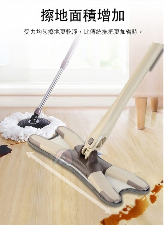 擰水免沾手X型平板拖把(1桿2布)