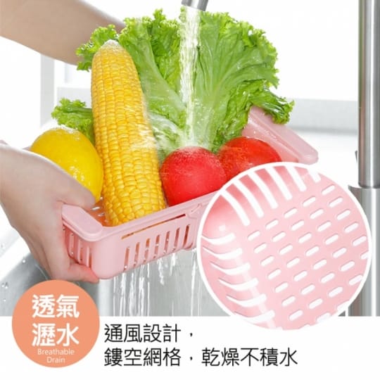 可伸縮大小抽屜式冰箱桌面收納盒12入