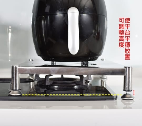 全不銹鋼氣炸鍋置物架