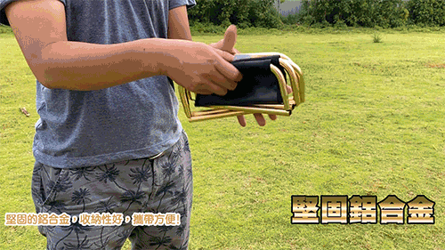 超輕量便攜式鋁合金折疊椅 釣魚椅
