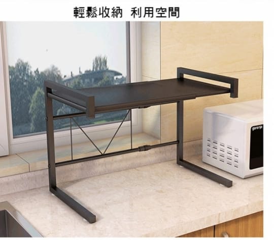 伸縮式微波爐烤箱置物架 伸縮置物架 廚房置物架