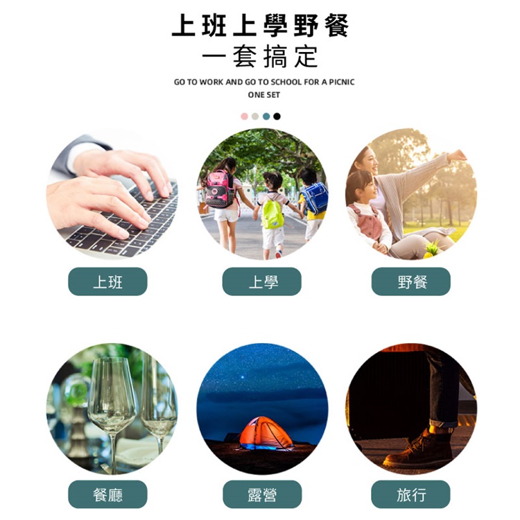 北歐風隨行304不鏽鋼餐具三件組