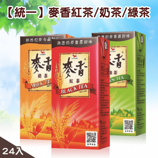 【統一】麥香綠茶375ml (熟悉的麥香最對味)