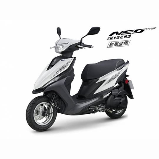 【YAMAHA 山葉】RS NEO 125-7期-UBS版-2020新車
