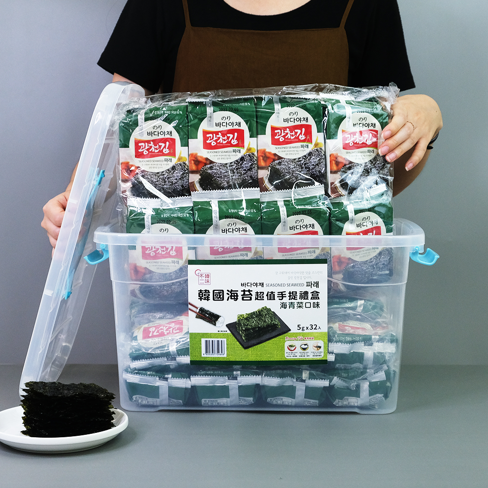 【韓味不二】韓國海苔超值手提禮盒(32入/盒) 附收納盒 防潮收納一次搞定