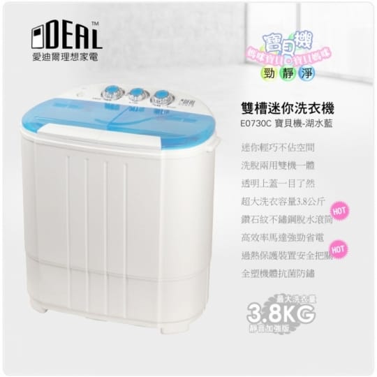 ip6d9673w
