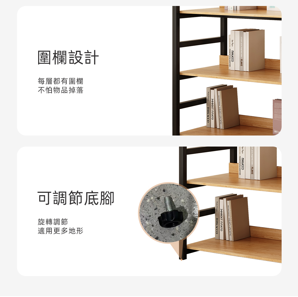 【Easy buy 居家生活】廚房電器收納架/置物架