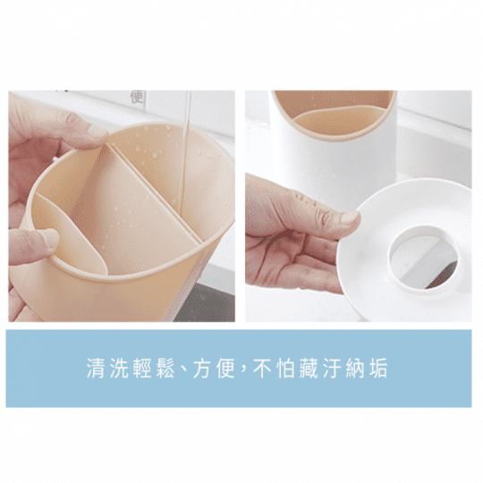 北歐色瀝水收納筷筒架 筷子收納