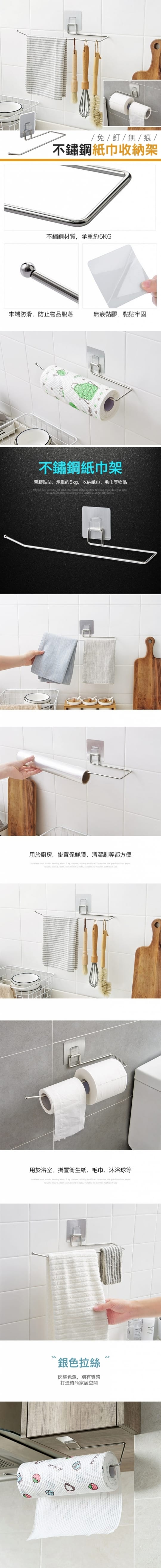 掛架 掛架