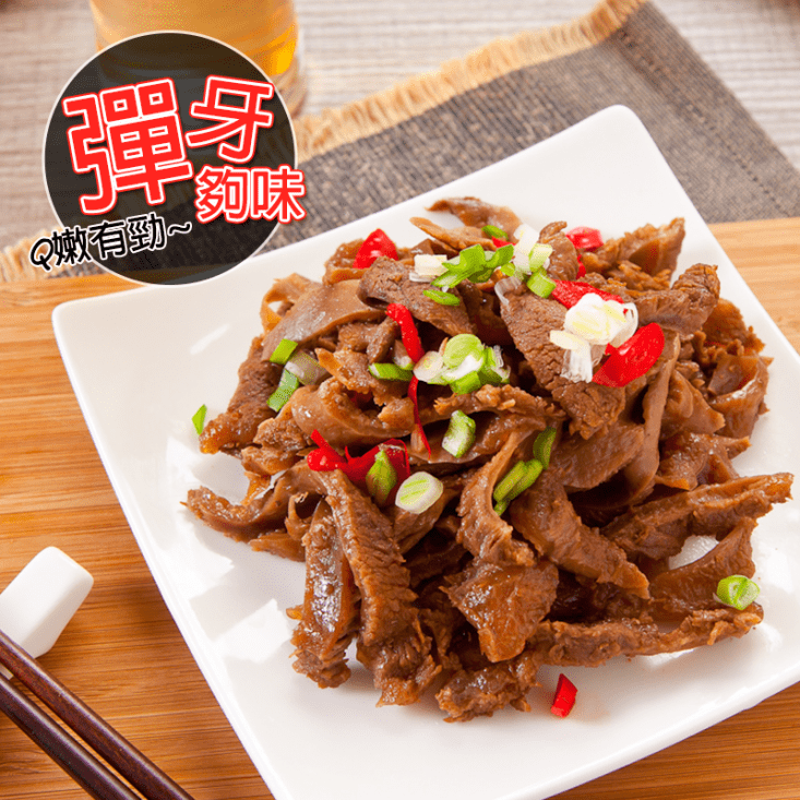 精燉紅燒QQ牛筋片-熟食(250公克±10% / 1包)