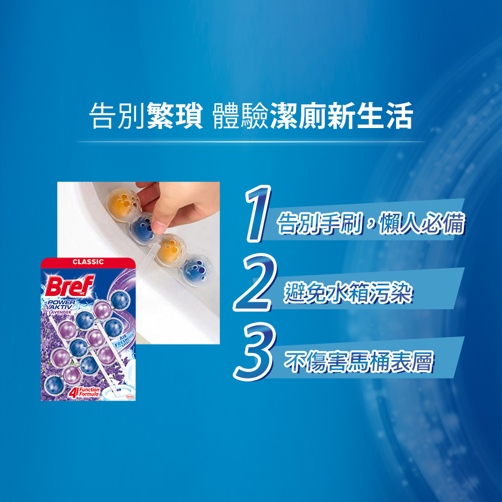 【春風】超細柔抽取式衛生紙(110抽x24包x3串/箱)贈衛生紙或洗碗精
