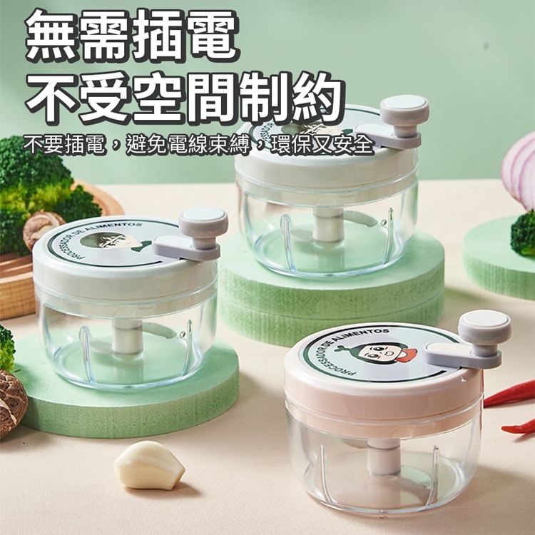 家用mini手動攪蒜器