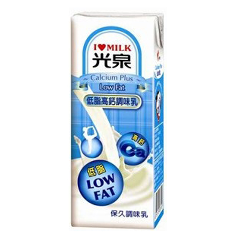 【光泉】光泉保久乳 200ml 調味乳 巧克力/果汁/高鈣/低脂高鈣 早餐牛乳