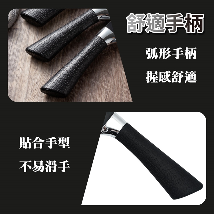 黑鋼冰點波浪紋不鏽鋼切片刀