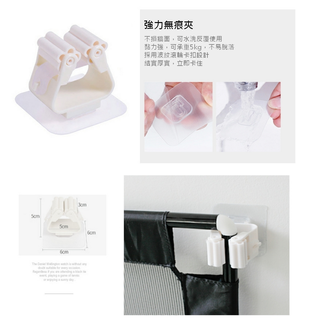  便攜組裝式安全防護圍欄