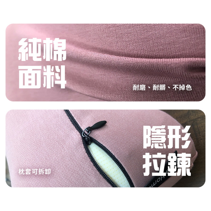 人體工學午睡枕 趴睡枕頭(贈收納袋) 
