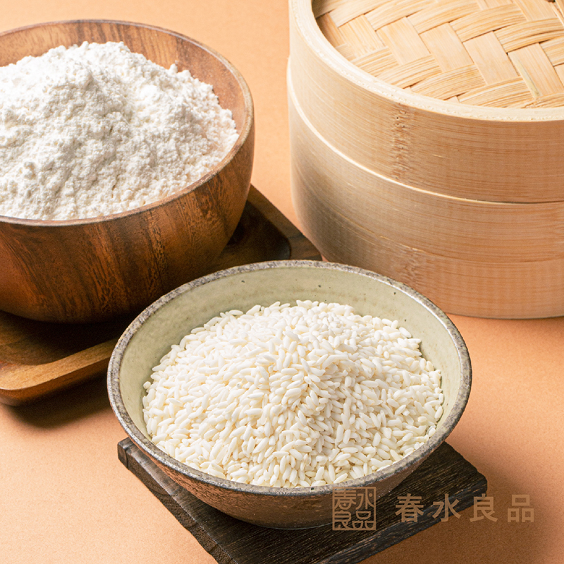 【春水良品】青麻花椒鮮肉湯圓(12顆/盒) 鹹湯圓 豬肉湯圓 包餡湯圓 元宵節