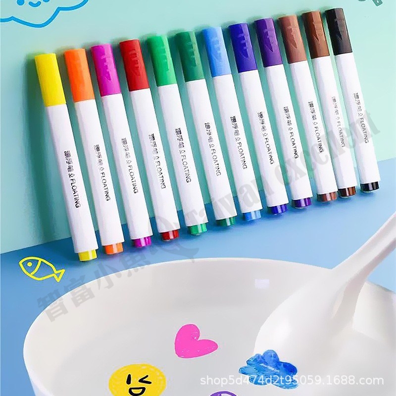 兒童禮物首選12色漂浮筆 水中漂浮筆 漂浮畫筆 白板筆 塗鴉筆 彩色筆 油性筆