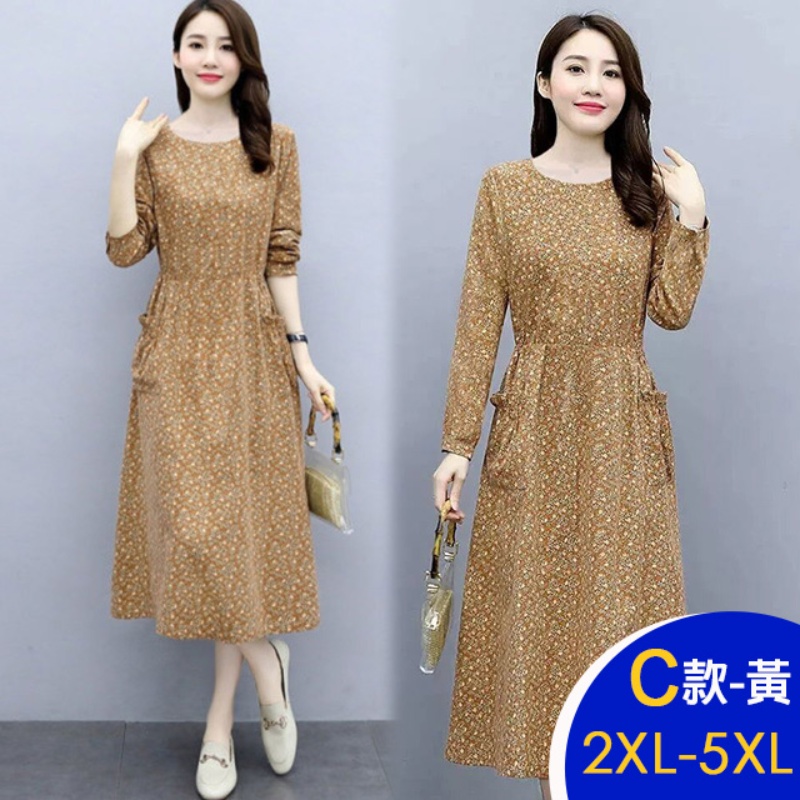 韓國時尚簡約修身顯瘦寬鬆中長洋裝 連身裙 L-4XL 多款任選