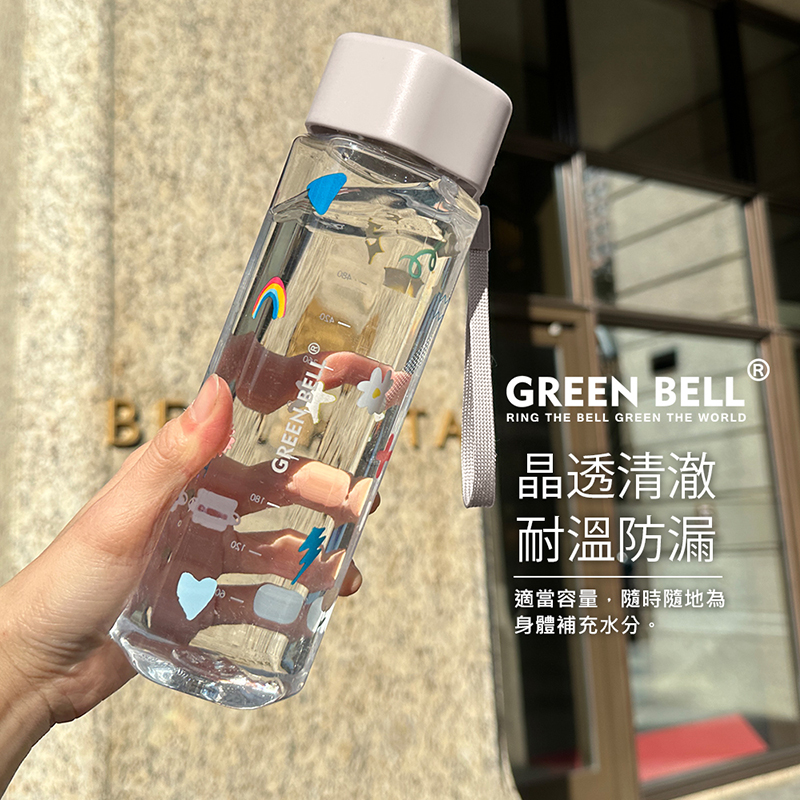 【GREEN BELL綠貝】童趣花森多邊形水壺600ml