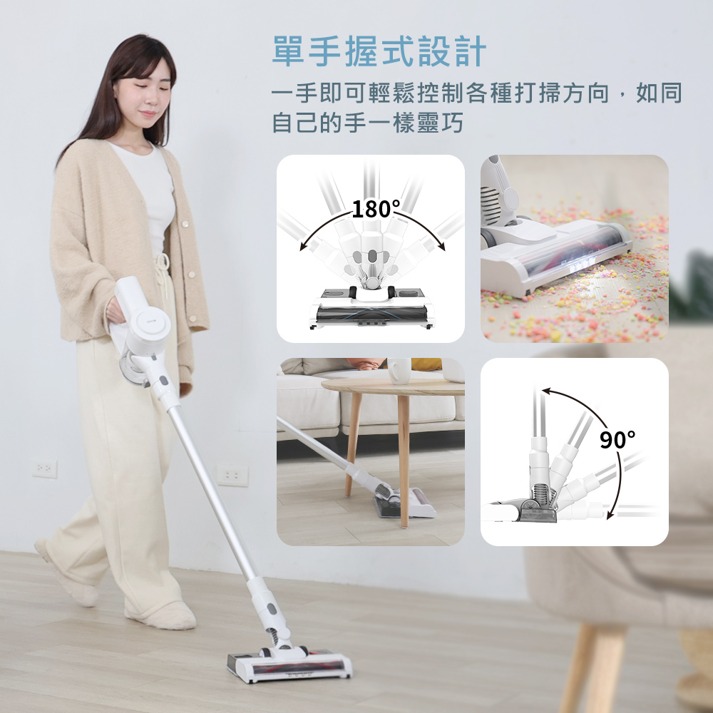 【DIKE】無線手持吸塵器+氣旋超聲波除蟎機 HCF100WT+HCF310WT