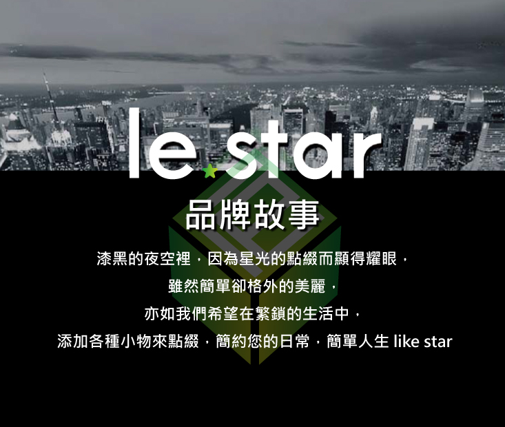 【FaSoLa】PU慢回彈舒適型隔音耳塞(10枚)