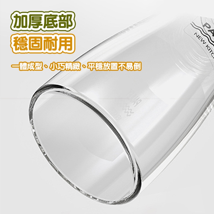 日式家用玻璃分裝瓶150ml 油瓶 醬油罐 調味料瓶 玻璃瓶 玻璃罐