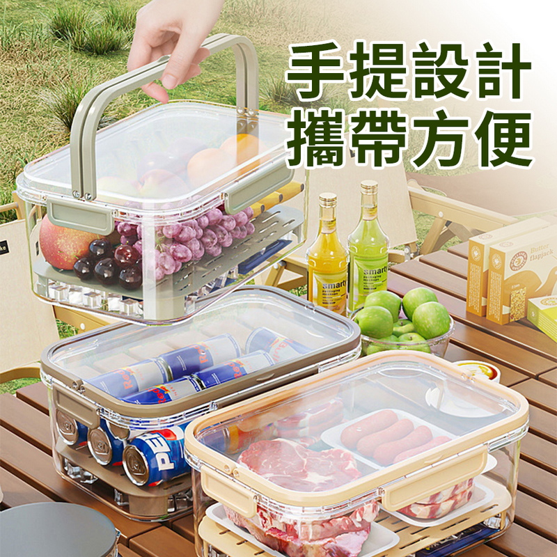 手提密封食物保鮮盒