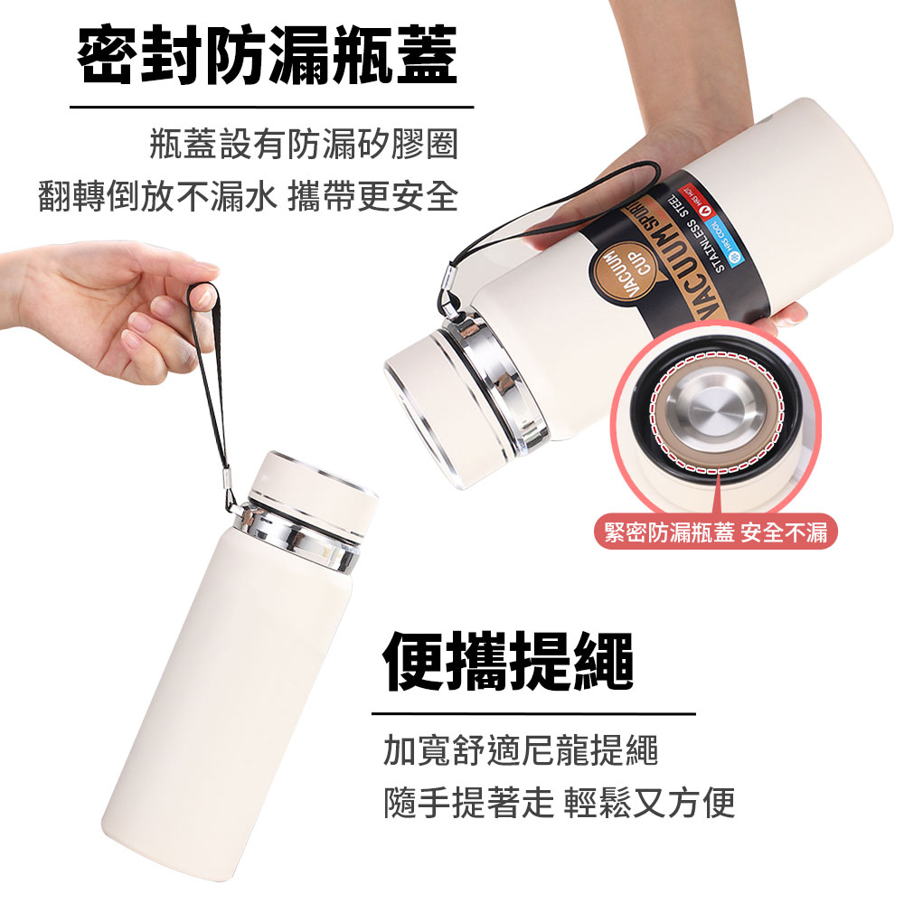 316不鏽鋼大容量保溫咖啡杯(800ml)