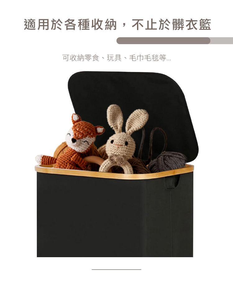 【ONE HOUSE】茉莉掀蓋可折疊髒衣籃/收納籃OH-Q508 洗衣籃 籃子