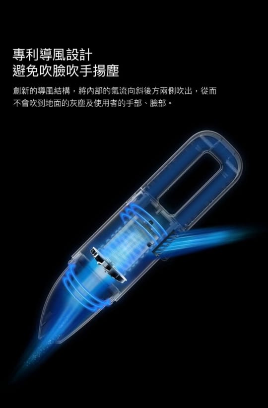 清蜓車載便攜吸塵器