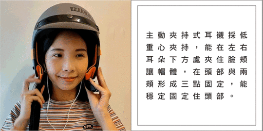 【HILLI】喜利 順髮通風安全帽 素色清新款 騎士帽