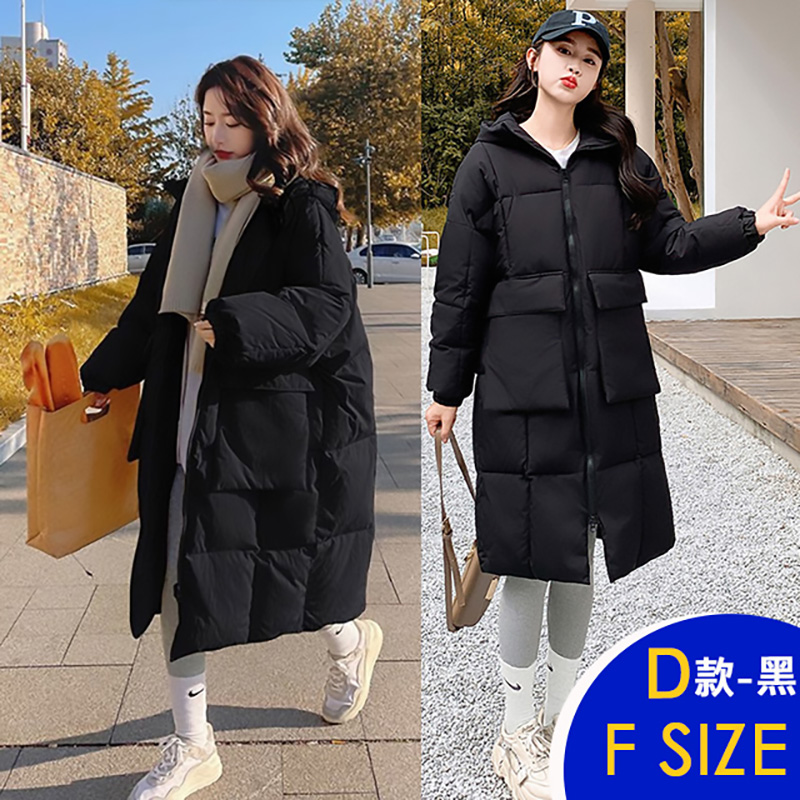 抗寒保暖羽絨棉連帽中長版外套 升溫保暖外套 (多款可選)