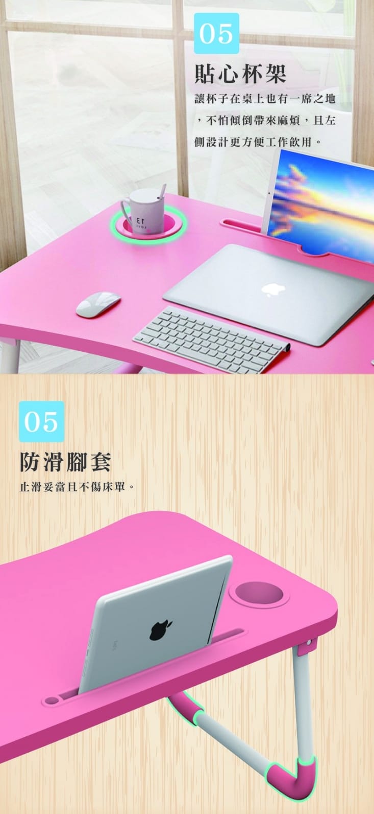 秒收納萬用多功能折疊簡易書桌(懶人桌/邊桌/摺疊桌)