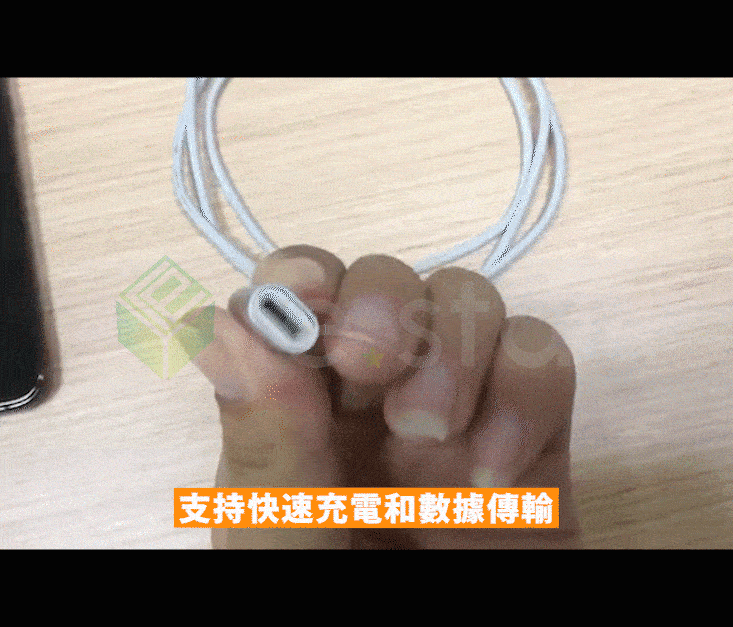 【le.star】8Pin轉Type-C接頭