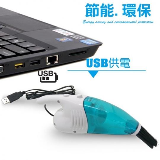 迷你清潔萬用組