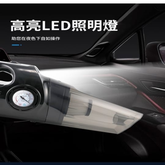 【Dream】多功能強效無線吸塵器 強勁吸力 乾濕兩用 可吸寵物毛髮
