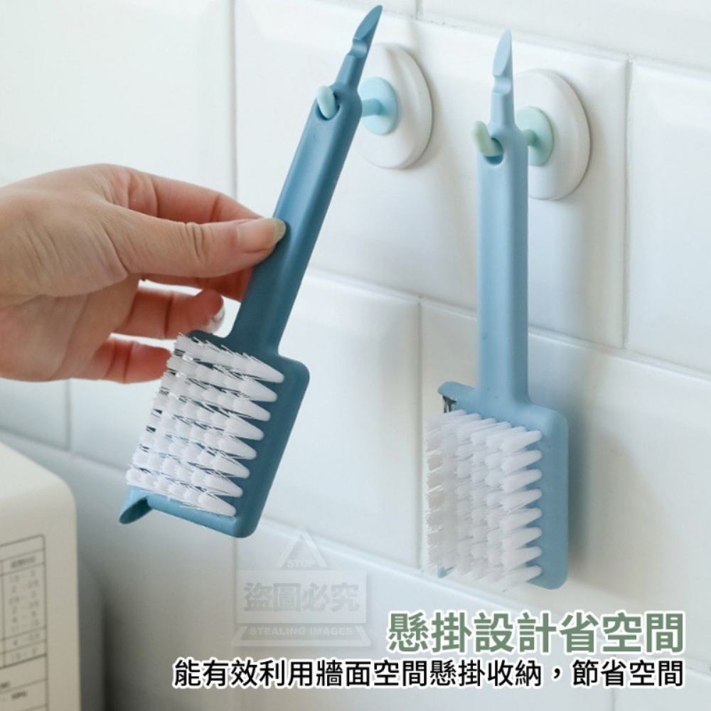 5合1蔬果刷削皮刀