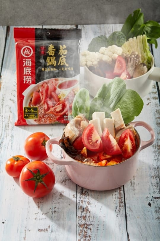 海底撈火鍋湯底系列