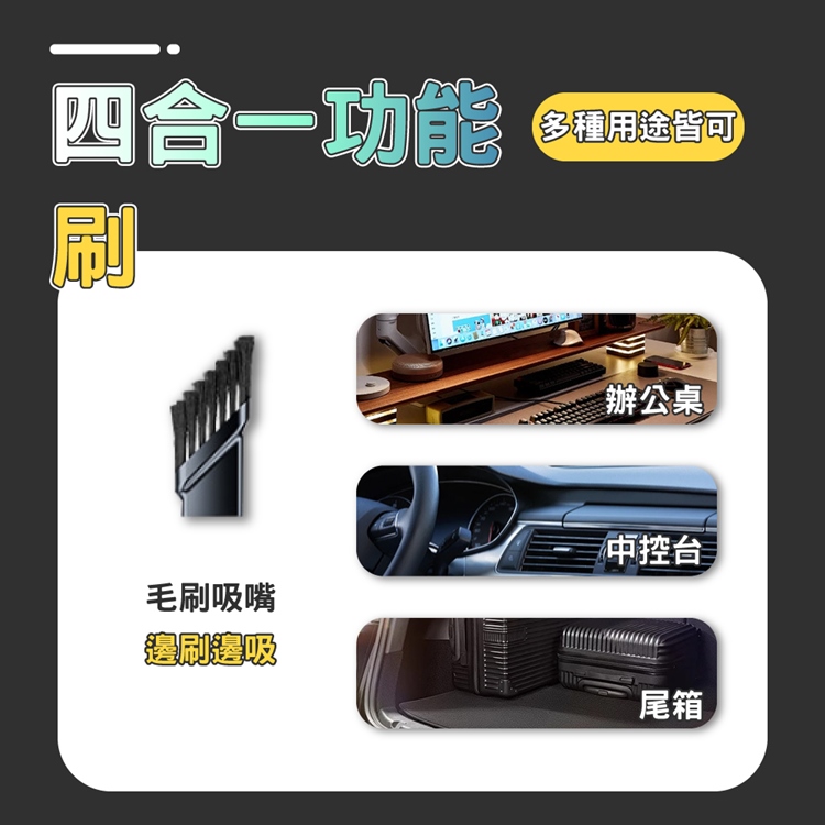 車載無線大功率兩用超大吸力吸塵器