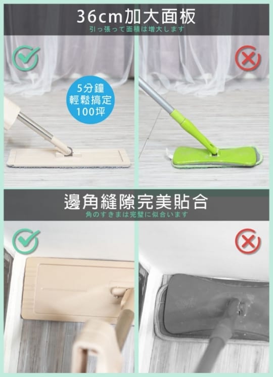CHIAO FU 巧福(增組改圖)【CHIAO FU 巧福】360度乾濕兩用免手