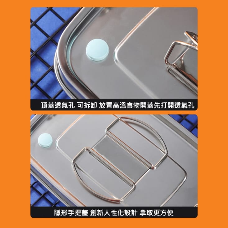 【酷奇】雙層分隔不鏽鋼便當盒 ( 1500ml / 1100ml )
