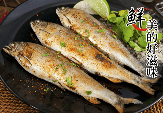 肥美子持魚卵母香魚