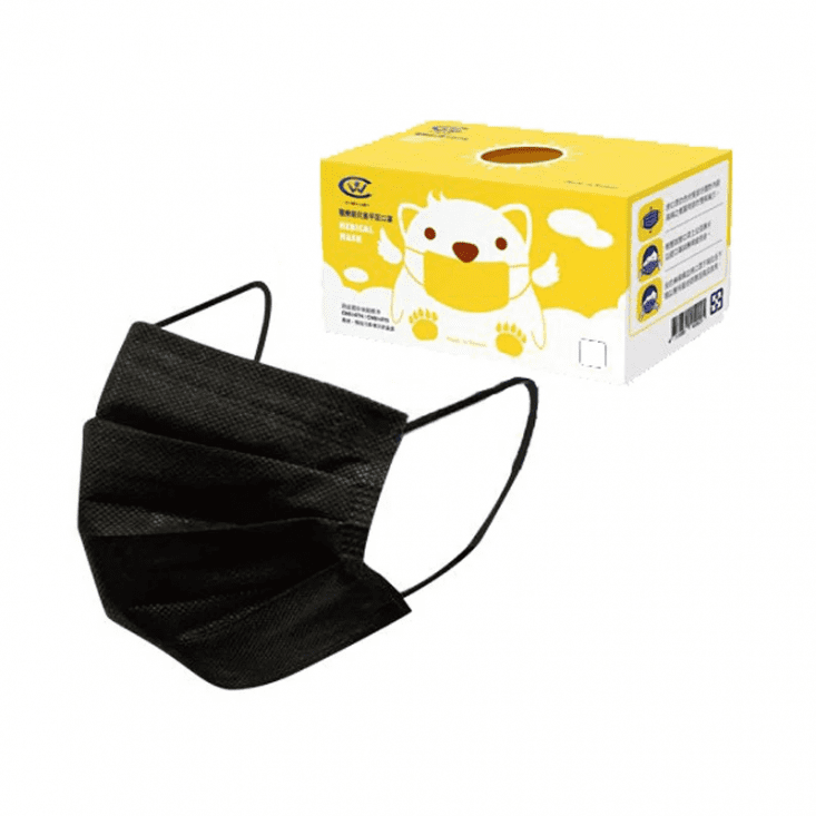 【丞威】成人兒童黑色醫用口罩 素色 50片/盒 台灣製造