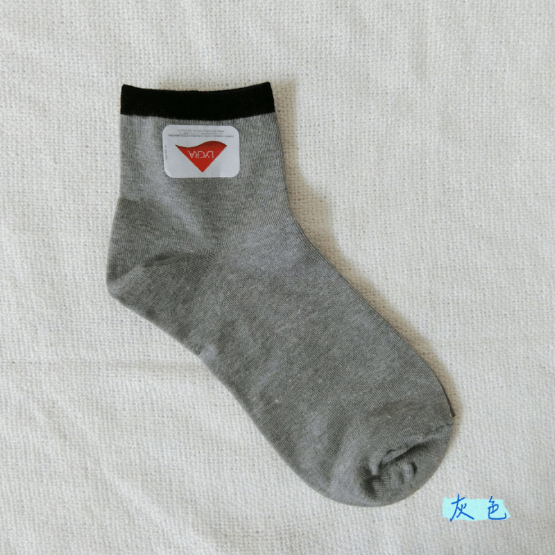 【凱美棉業】 MIT台灣製咖啡碳1/2 萊卡彈性襪 素面款