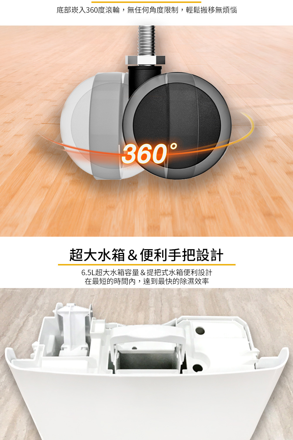 【Whirlpool 惠而浦】一級能效 16公升 節能除濕機(WDEE30AW)