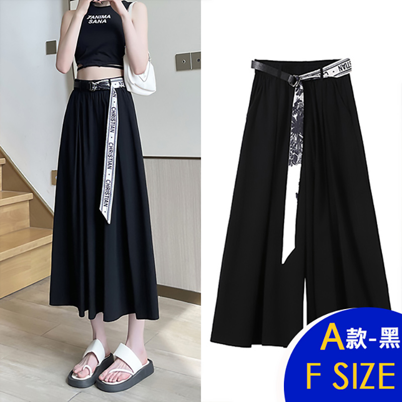 韓國寬鬆修身顯瘦涼感褲裙系列 寬褲 多款多尺寸任選休閒褲 棉麻褲 冰絲褲 